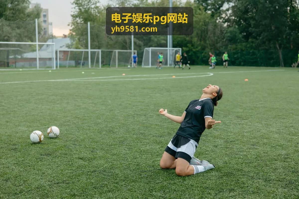 电子娱乐pg网站活动亮点图四